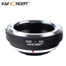 K& F адаптер для крепления объектива для Nikon крепление(к) подходит для samsung NX Объектив корпус камеры AI-NX