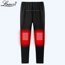 LOMAIYI USB брюки с подогревом мужские зимние теплые толстые брюки мужские норковые шерстяные подкладочные спортивные штаны растягивающиеся теплые брюки для мужчин AM362
