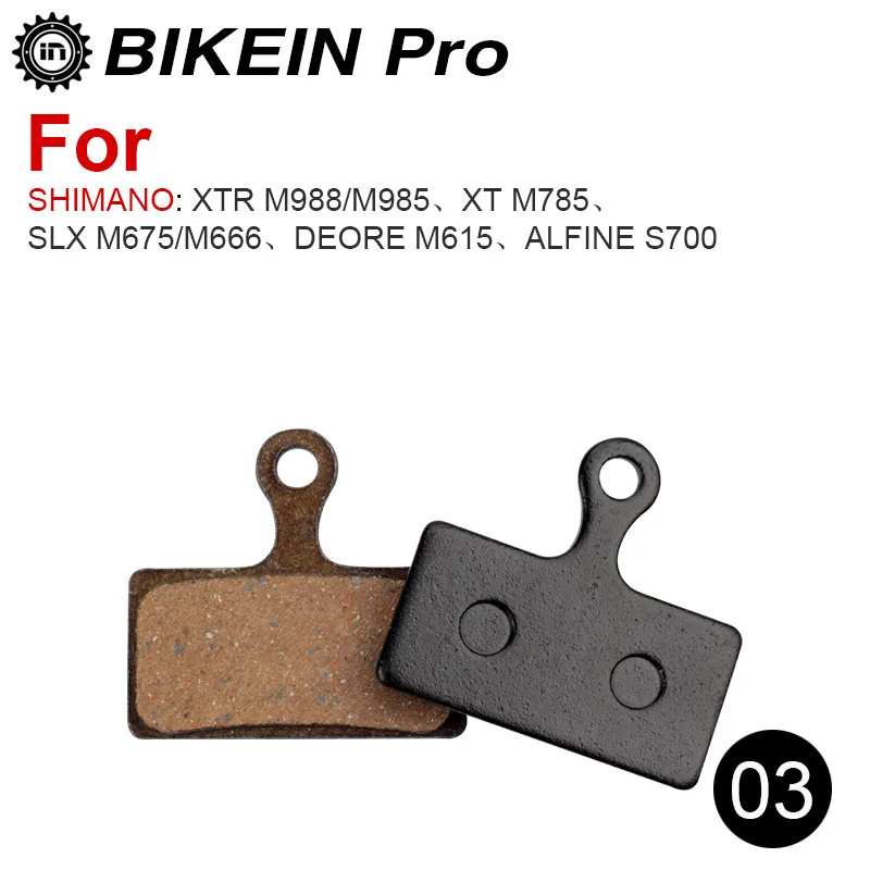 BIKEIN 4 пары MTB велосипедные резиновые дисковые Тормозные колодки для велосипеда