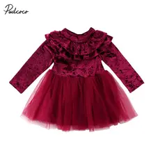 Принцесса Детское платье для маленьких девочек с подкладкой из плотного ворса с длинными рукавами и оборками для торжественных вечерних приёмов, вечерние платье для девочек с юбкой-сеточкой, гофрированное, фатиновые платья-пачки