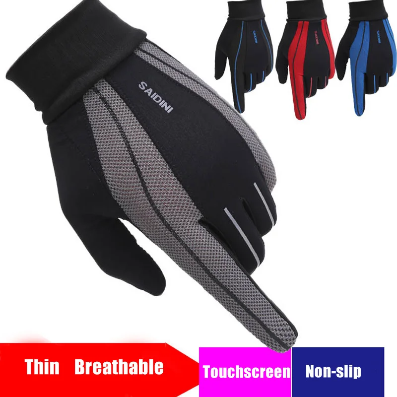 

Women Men Fitness Bodybuilding Gym Gloves Sports Weightlifting Full Finger Workout Crossfit Gloves Cycling Hiking Training Glove