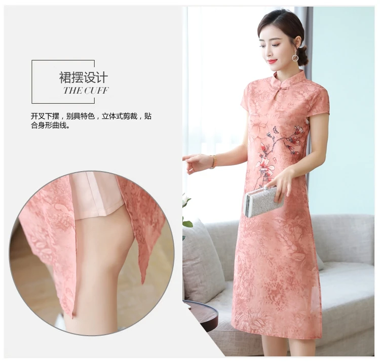 Китайское традиционное платье для женщин Qi Pao cheongsam платье Элегантное улучшенное высокое качество винтажное платье с принтом Qipao Плюс