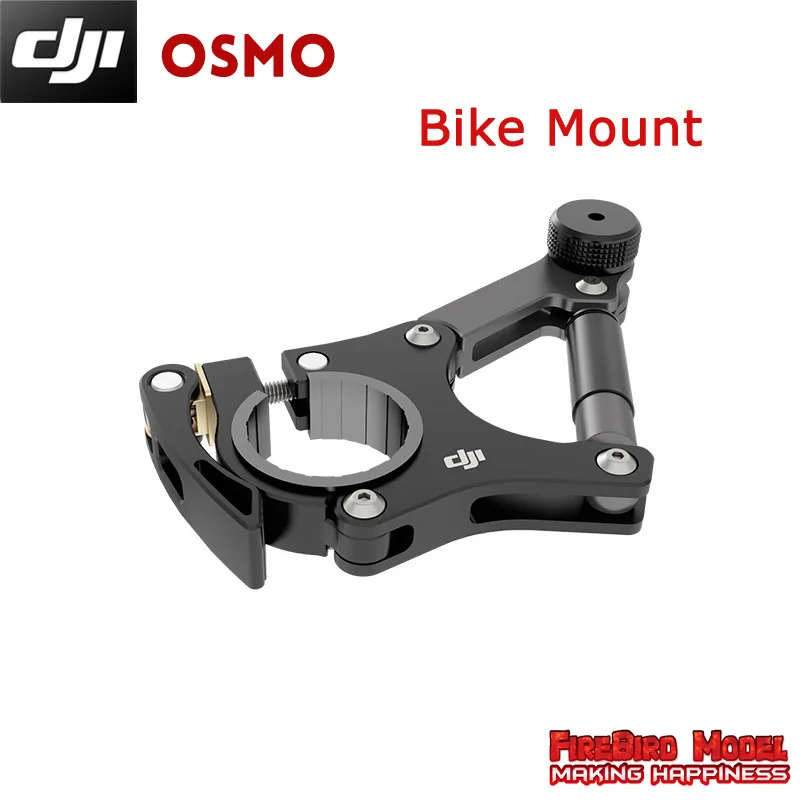 Prix pour D'origine DJI Osmo-Support Vélo DJI Osmo partie Prix pour D'origine DJI Osmo-Support Vélo DJI Osmo partie
