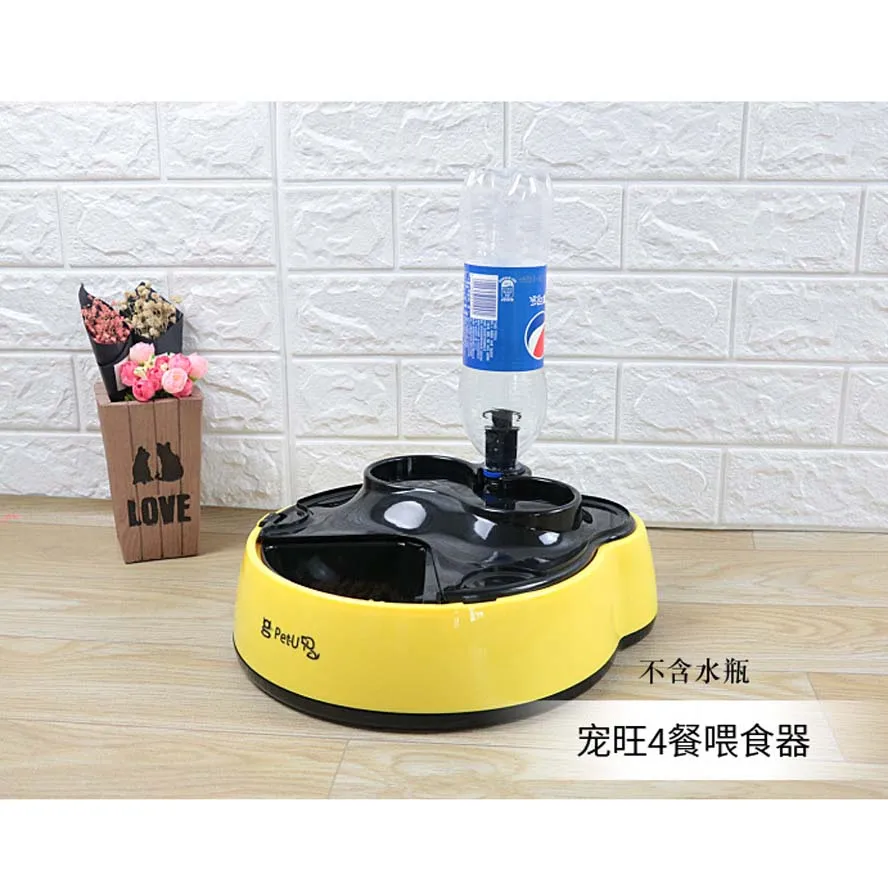 

4 Meal Automatic Pet Food Feeder Electric Dog Bowl Cat Drinker can load water bottle(not including)