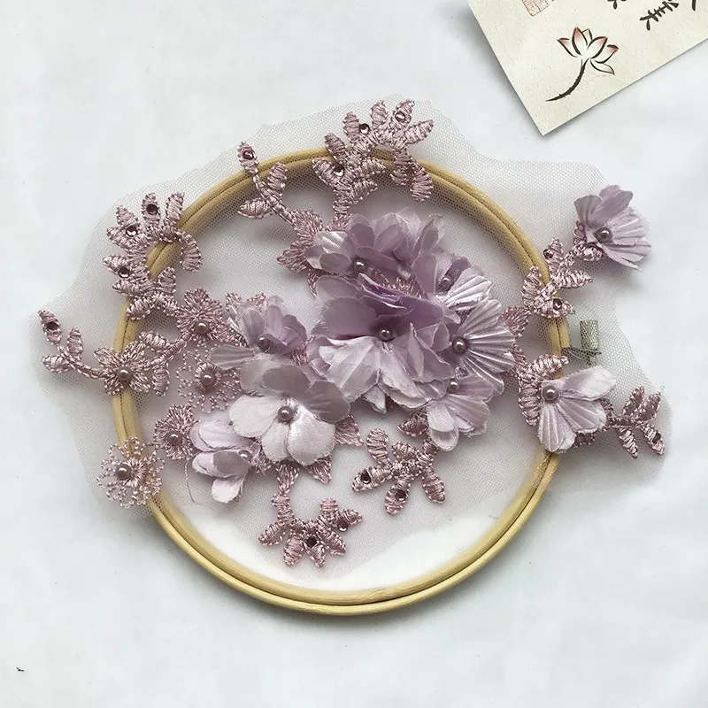 

3Pcs Multicolor Beaded Petals Lace Flower Patch Sew on Stickers Children's clothing Dress Sweater Pants DIY Patch 22.5X16.5cm