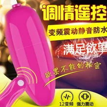 Mini Vibrating Egg,Clitoris Nipple Stimulator Massager,Strong Power Erotic Bullet Vibrators,Adult Sex Toys For Woman,Sex Product