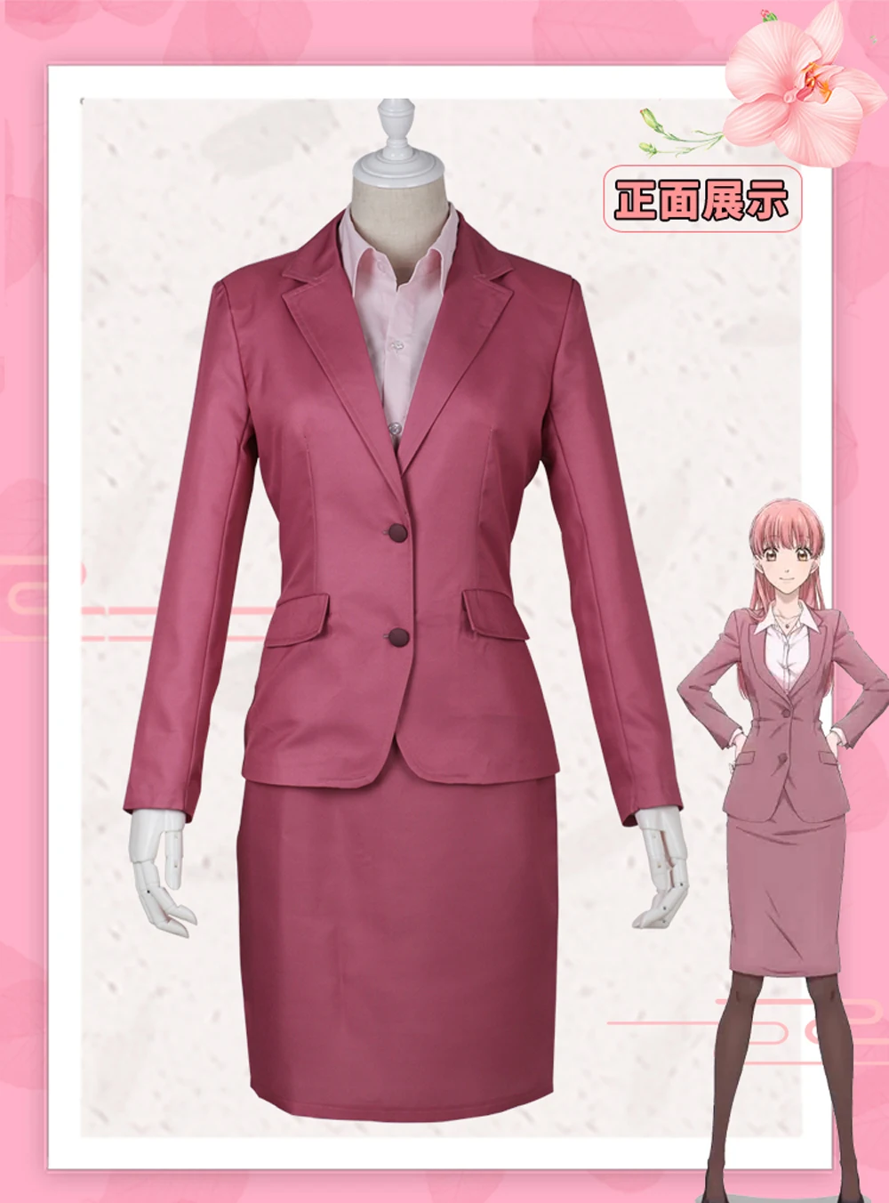 Wotaku Ni Koi Wa Muzukashii Momose Narumi Women Business Suit Work Wear Coat Shirt Dress Uniform Outfit Anime Cosplay Costumes Lupulla Wotaku Ni Koi Wa Muzukashii Momose Narumi Women Business Suit Work Wear Coat Shirt Dress Uniform Outfit Anime Cosplay Costumes Lupulla