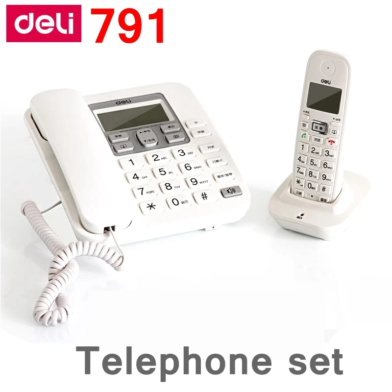 [Readstar] Deli 791 мать и сын Cordless Telephone Set офисные сигнализации телефон Идентификатор вызывающего абонента отображения записей время даты дисплей