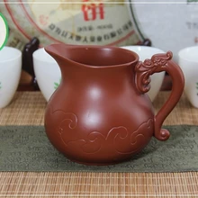 Китайский исинский чахай для набора Кунг Фу Ча из красной глины ДаХунПао Драконья чаша справедливости 290 мл