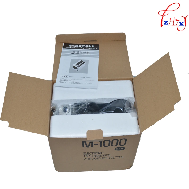Automatic Tape Dispenser M-1000 Portable Packing Cutter Machine Cutting Cutter Machine 1PC 110/220V Tape Dispenser Cutter