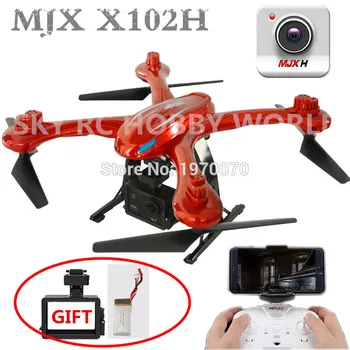

MJX X102H 2.4G RC Quadcopter Drone With Altitude Mode Air Pressure High Set FPV Wifi Camera One Key Return Take off Landing