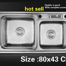 Лидер продаж бытовой большой Кухня двойной паз раковина пищевой 304 нержавеющая сталь 800x430 мм