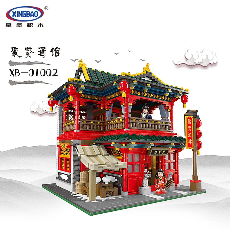 

Xingbao 01002 3267Pcs MOC Creative Series The Beautiful Tavern Set Building Blocks Bricks Toys Model Birthday Gifts