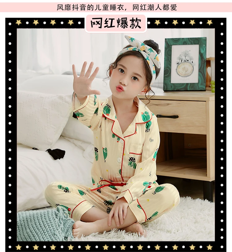 Girls Pajamas Autumn Winter Long Sleeve Children's Sleepwear Set Silk Pajamas Suit Pyjamas Sets for Kids Tracksuit Set