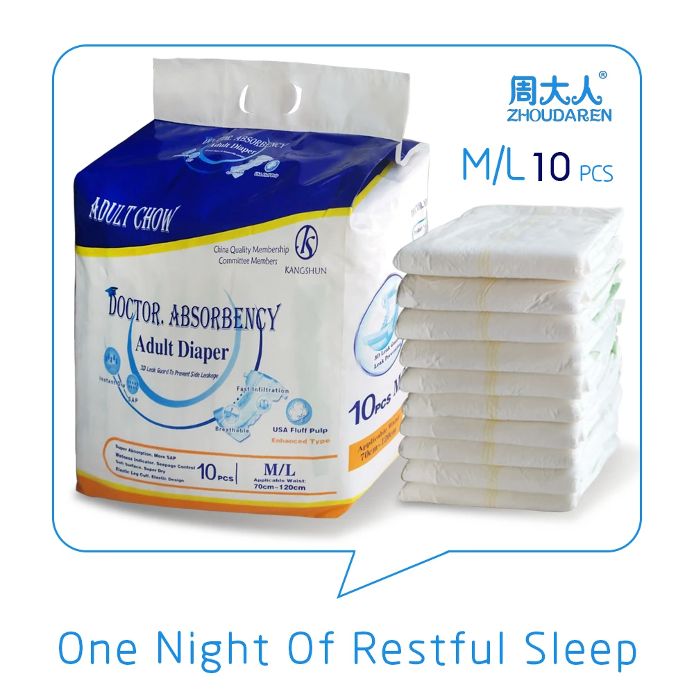 Magic Tape Disposable Cotton Adult Diapers for Inconveniencein Adult