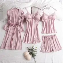 Feier 4 шт. шелковое ночное белье домашняя одежда для женщин высокого качества летние комплекты пижамы Домашняя одежда женские пижамы платье