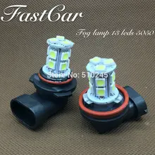 50x Авто-Стайлинг автомобиля светодиодная противотуманная фара h4 H7 H8 H9 H11 9005 9006 13 светодиодов 5050 высокое качество светодиодный фонарь