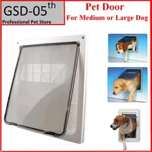 Dog Door Flaps Medium And Large Dog Flap