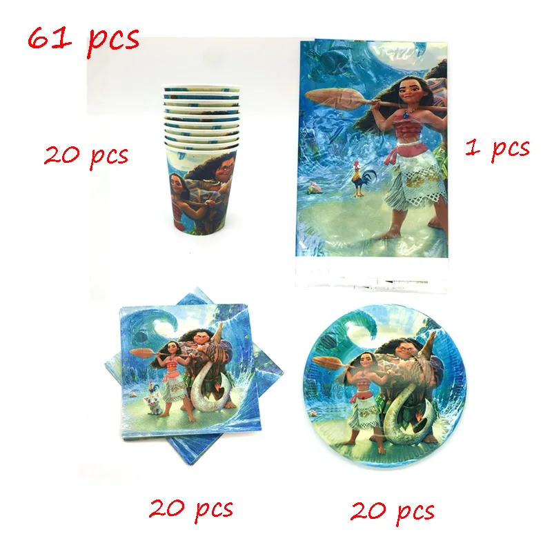 

61pcs Moana Theme Boys Girls Birthday Party Decorations Disposable Baby Shower Cups Plates Napkins tablecloth Tableware Supplies