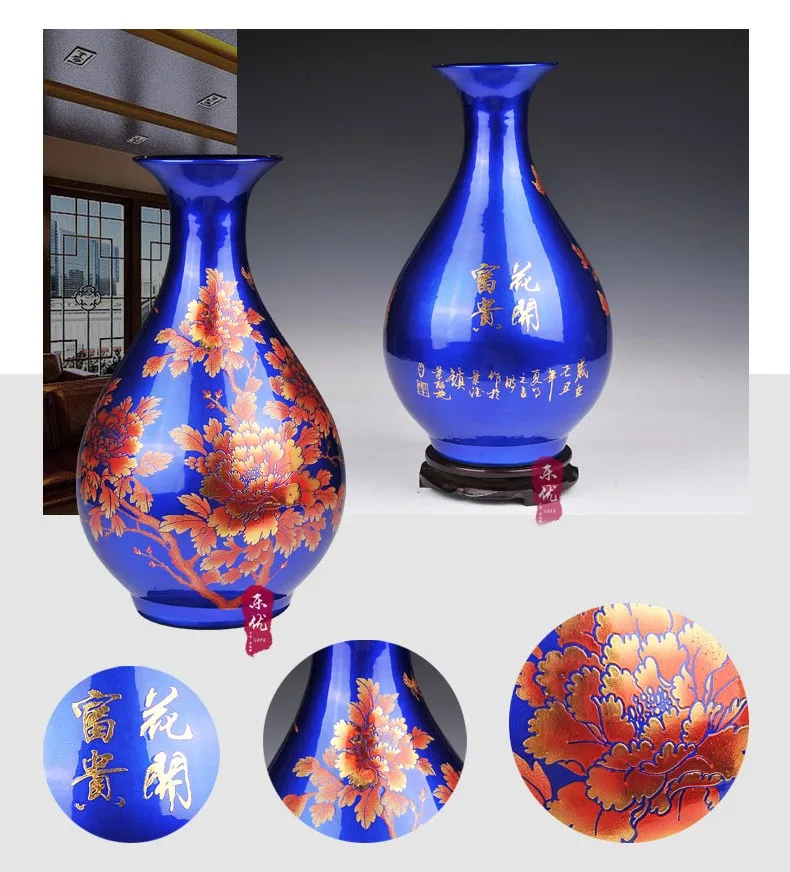 Античная китайская ваза для цветов Цзиндэчжэнь для свадебного украшения керамическая ваза винтажная китайская Хрустальная глазурь ваза для отеля