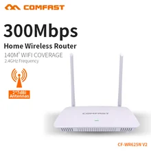 comfast wifi роутер WR625N-V2 Английская версия 300 Мбит/с wifi 2,4 ГГц умная система управления wifi Беспроводные роутеры