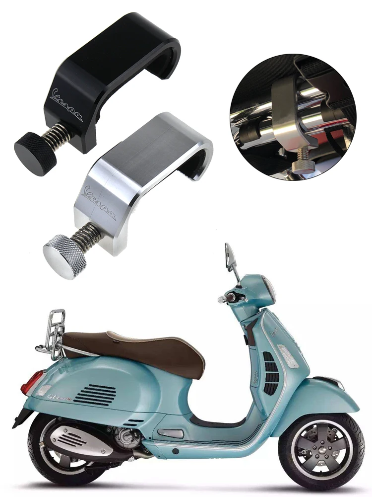 Для сумки Vespa, рама крючка, рукоятки, свободная регулировка, все модели GTS LX LXV 50 125 250 300