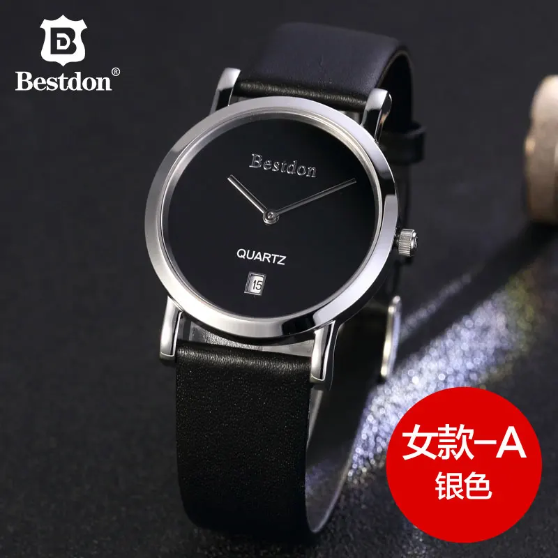 Bestdon сапфировое стекло женские часы Роскошный топ бренд минималистичные женские наручные часы водонепроницаемые кварцевые кожаные часы Femme - Цвет: Sliver A-women