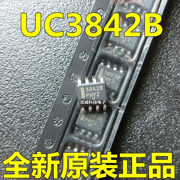 

UC3842B current-controlled pulse width modulator SOP-8 original ON new environmental protection