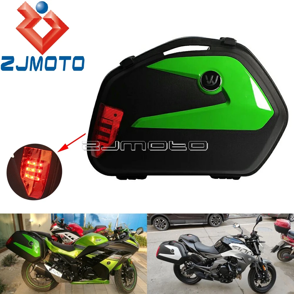 1 Set Universal Motorcycle LED Side Case ABS Plastic Side Pannier Cases For Honda Yamaha Suzuki Kawasaki BMW Luggage Tail Box