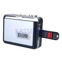 Новинка Портативный лента для mp3 конвертер в SD карты ПК не требуется cassete walkman, conversor кассеты