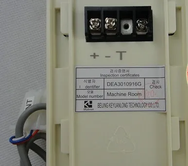 

Lift parts phone DEA3010916G