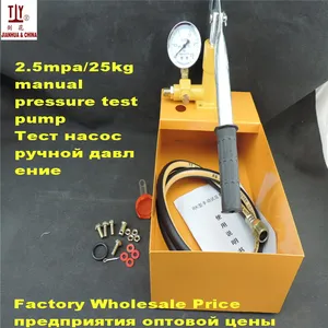 Водопроводчик давление инструменты ручной опрессовщик движением руки 2.5mpa / 25 кг вакуумный насос для давление воды