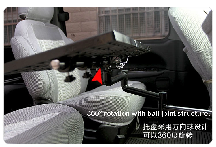  Full Motion 360degree Rotation Laptop Car Mount Stand Desk Car Dining Table Writing Board Notebook 