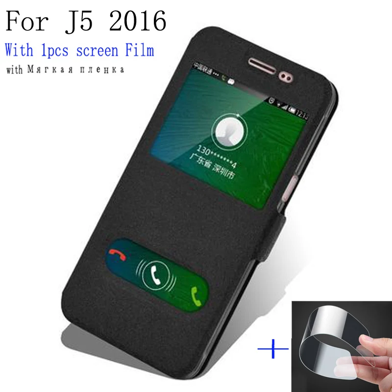 PU Leather Case For Samsung galaxy J5 J 5 2016 Flip Stand Window View Protective Cover J5108 J5109 J510X J56 5108 | Мобильные