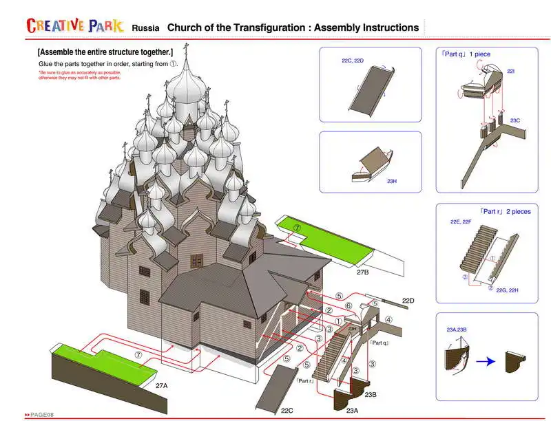 DIY Россия церковь преображения Ремесло Бумажная модель архитектура 3D DIY образовательные игрушки ручной работы для взрослых игра-головоломка