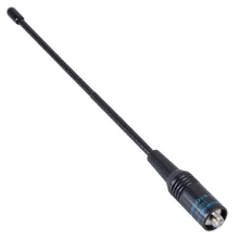 NA-701 High Gain SMA-Female Radio Antenna FHRG For Baofeng Kenwood Wouxun