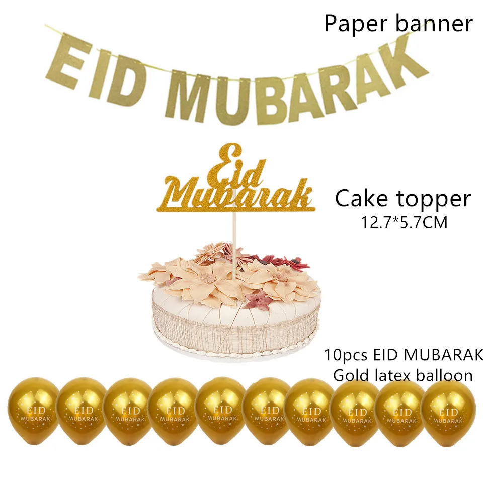 EID MUBARAK Deco шар в форме буквы Рамадан украшение для дома свадьба золото серебро EID коробка конфет для мусульманских EID Значки для вечеринки декора