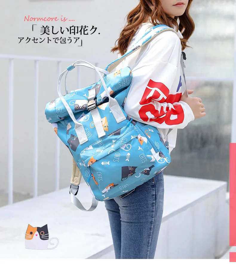 Водонепроницаемая сумка рюкзак женский модный нейлоновый рюкзак для ноутбука 13,3 14 дюймов Высокое качество корейский рюкзак для женщин