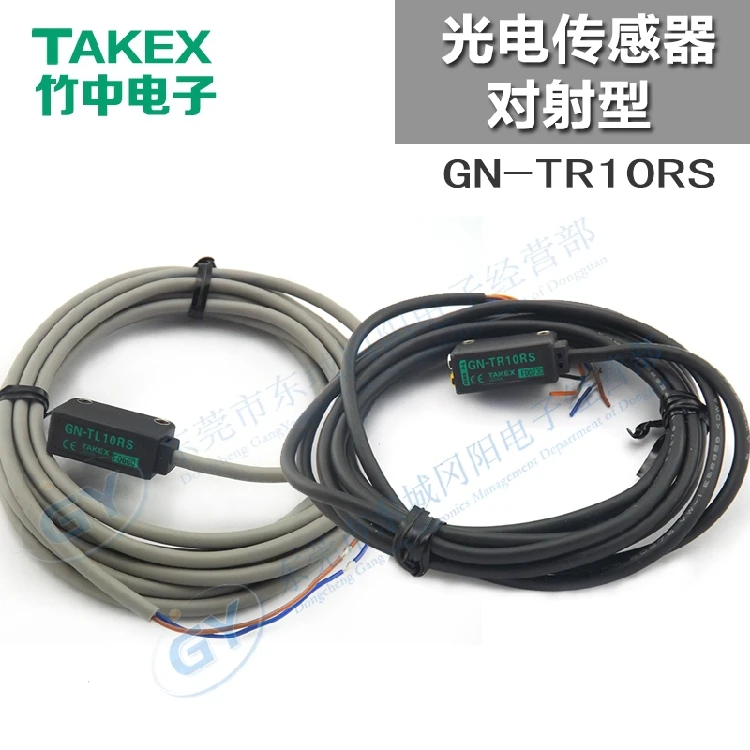 

Authentic original Japanese bamboo TAKEX photoelectric - is designed.the GN - T10RS designed.the GN - R7C