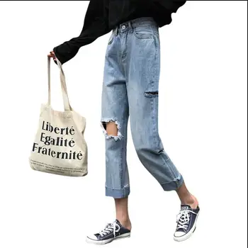 

Spring loose hole jeans high waist wide leg pants straight pants