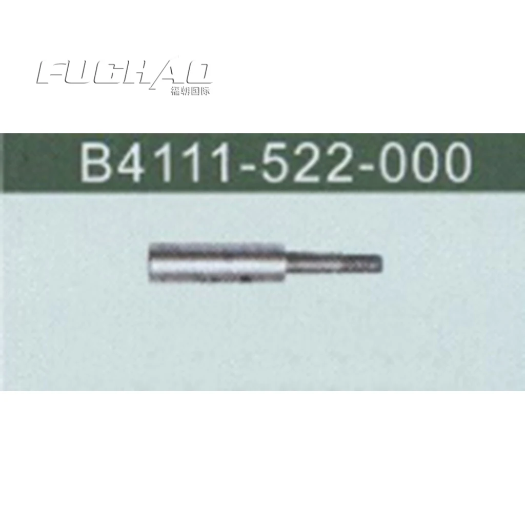 MH43 LOOPRT HOLFDER части швейной машины