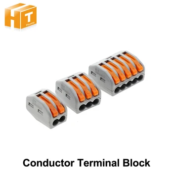 

Universal Compact Wire Wiring Connector 2 pin/ 3pin / 5pin Conductor Terminal Block With Lever 5pcs/lot