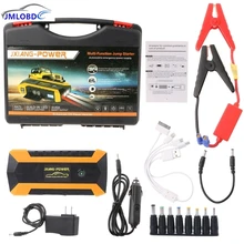 89800 мАч 4 USB Портативный автомобиль скачок Starter Pack Booster Зарядное устройство Батарея Мощность банк Поддержка Быстрая зарядка с SOS освещение