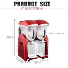 Коммерческий 12L* 2 большой емкости 700 Вт высокой мощности таяния снега машина для измельчения льда машина для оттаивания снега