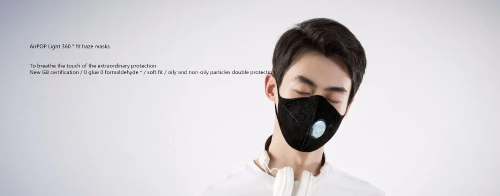 1 шт., Xiaomi Mijia Airpop светильник, 360 градусов, Воздушная одежда, PM2.5, анти-Дымчатая маска, регулируемая, для ушей, подвесная, удобная маска для лица, для мужчин и женщин