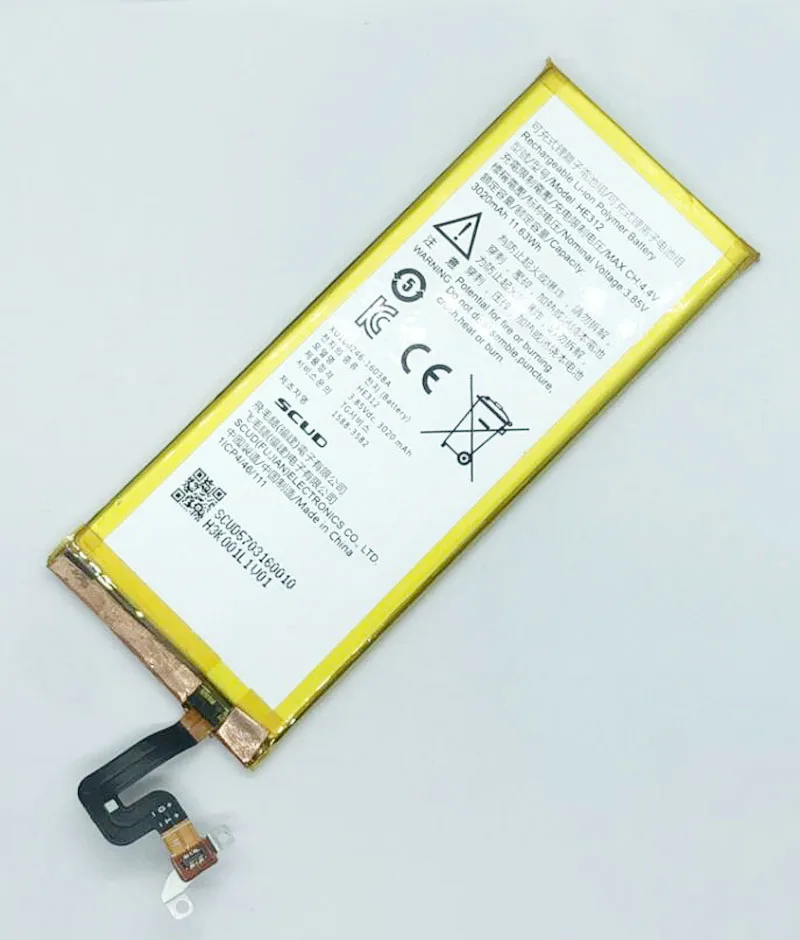 

GeLar 3.85V 3020mAh HE312 New Replacement Battery For SHARP Z3 L900S FS8009 High Quality