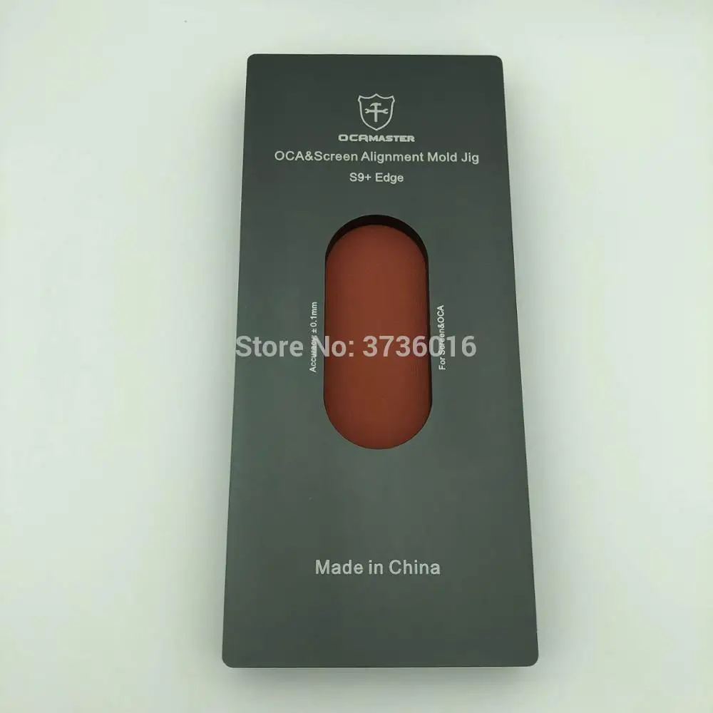 S9 PLUS (1)