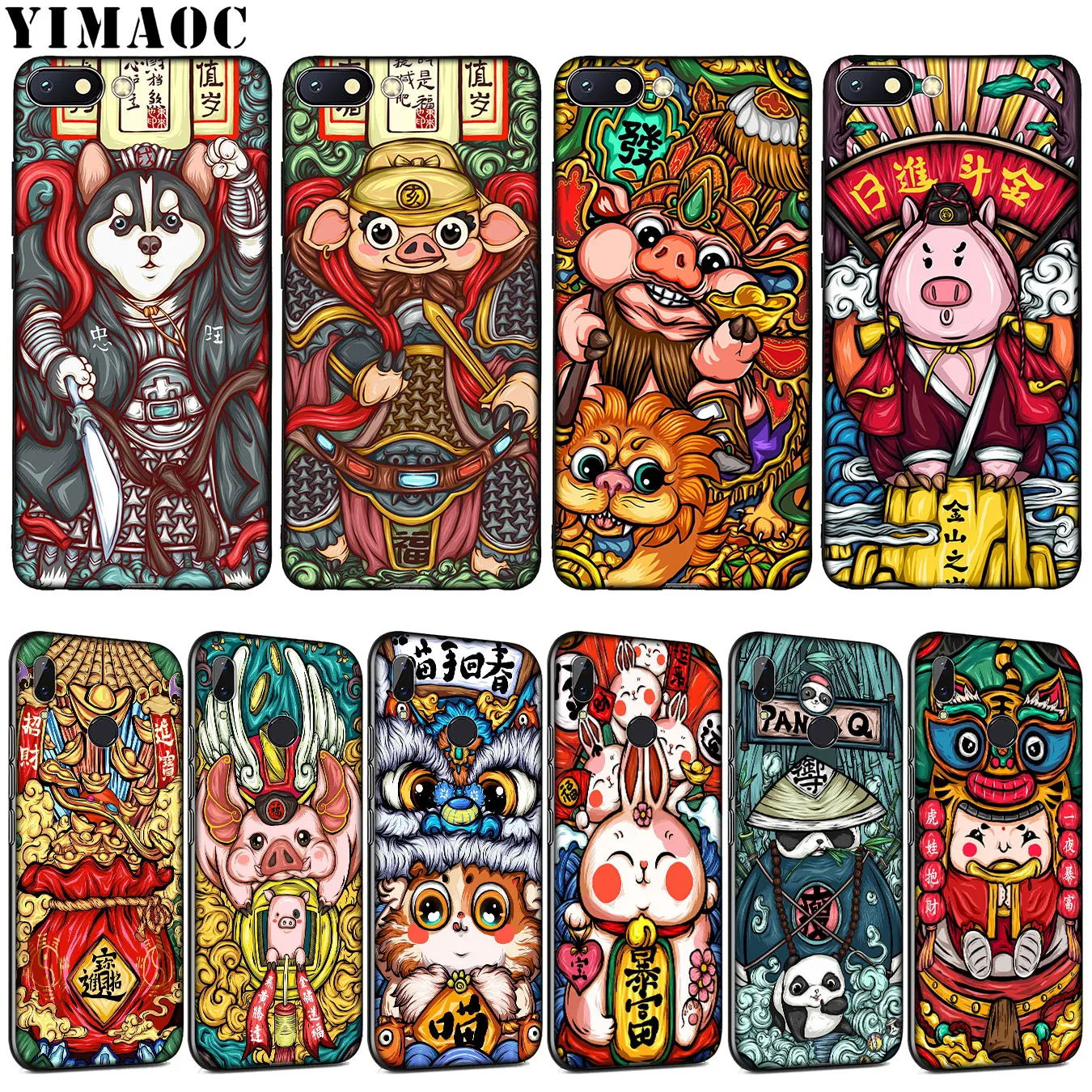 

YIMAOC Chinese style DOG Cta pig Rabbit Soft Silicone Case for Xiaomi Redmi K20 GO S2 6A 7A 4A 4X Note 8 7 5 6 Pro Plus Cover