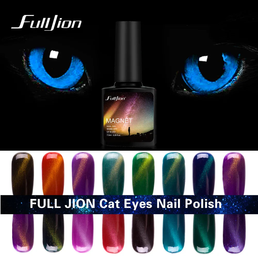 

Fulljion Magnetic Gel Nail Polish Elegant 3D Cat Eyes Gel Varnishes Soak Off UV LED Nail Art Hybrid Lacquer Gelpolish 15 Colors