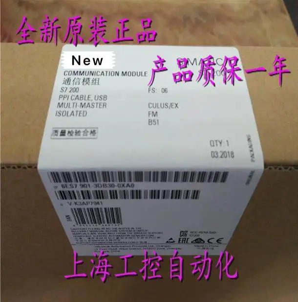 

100% Originla New 2 years warranty 6ES7901-3DB30-0XA0 6ES7 901-3DB30-0XA0